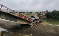 Morocco's Crumbling Infrastructure: 500 Bridges at Risk as Funding Falls Short