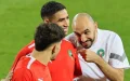 Morocco's Ezzalzouli Injured, Out for Upcoming Friendlies Against Tunisia and Benin