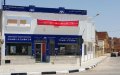 Morocco's Insurance Sector Sees 17.4% Growth in Early 2020, Driven by Life Insurance Surge