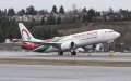 Morocco's Royal Air Maroc Faces Financial Crisis as Government Weighs Rescue Options