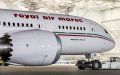 Morocco's Royal Air Maroc Resumes Limited Flights to France After Suspension