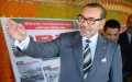 Morocco's Royal Makeover: King's Visit Sparks Urban Renewal and Social Progress