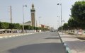 Morocco's Souk El Arbaa du Gharb Fights for New Identity: City Name Change Sparks Development Debate