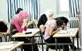 Over 440,000 Students to Take Morocco's 2020 Baccalaureate Exam Amid Pandemic Measures