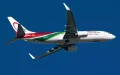 Paris-Orly Airport Disruption: Royal Air Maroc Alerts Passengers to Flight Delays and Cancellations