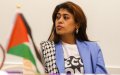 Pro-Palestinian MEP Sparks Outrage with Controversial Morocco Map Campaign