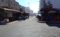 Rabat Official Accused of Illegally Selling Public Restrooms for 440,000 Dirhams