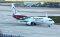 Royal Air Maroc Expands Global Reach: 4 New Routes Connect Africa and Europe