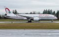 Royal Air Maroc Faces Backlash as Employee Layoff Lists Leak Online