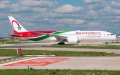 Royal Air Maroc Launches Inaugural Casablanca-Tel Aviv Flight with Moroccan Officials