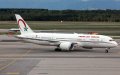 Royal Air Maroc Offers Free Flight Postponements Amid Coronavirus Concerns