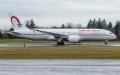 Royal Air Maroc Suspends Regular International Flights Amid COVID-19 Concerns