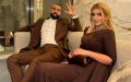 Royal Rap Romance: French Montana Engaged to Dubai Princess, Sparks Celebrity Reactions