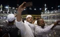 Saudi Arabia Bans Photos and Flags at Hajj: New Rules for 2025 Pilgrimage
