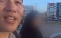 Shocking Video: Moroccan Teen's Bold Marriage Proposal to Korean Vlogger Ignites Social Media Firestorm
