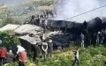 Tragic House Fire Claims Family of Four in Northern Morocco