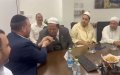 Tunisian Imam Sparks Outrage: Hand-Kissing Attempt in Israel Leads to Treason Accusations