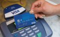 Visa Raises Contactless Payment Limit in Morocco to 400 Dirhams