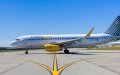 Vueling Expands Winter Routes: Barcelona to Morocco, Slovenia, and France