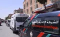 Woman Allegedly Stabs Husband to Death During Breakfast Dispute in Settat