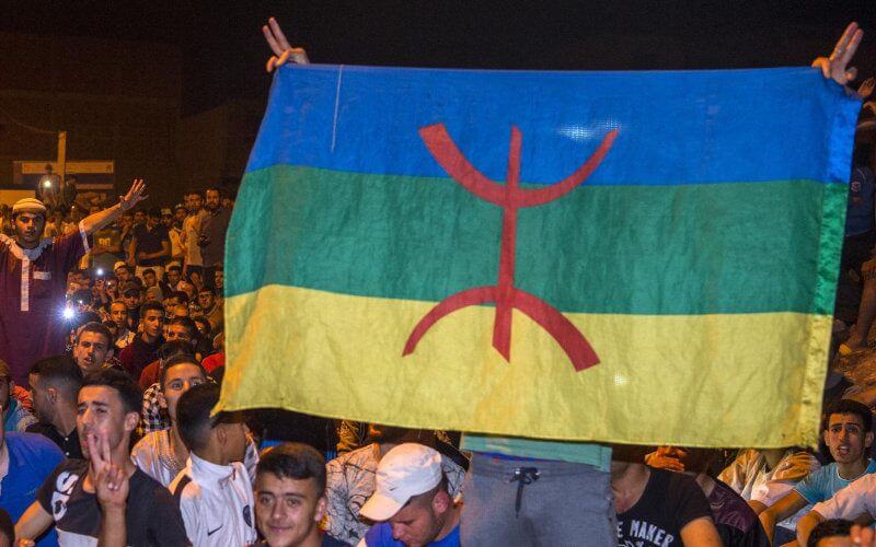 Morocco Advances Official Status of Amazigh Language with New Government Commission