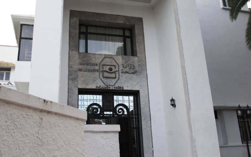 Moroccan Health Minister Grilled Over $30,000 Monthly Office Rent Amid Budget Scrutiny