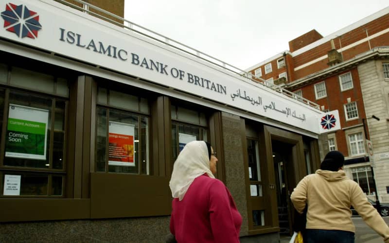 Bank of England to Launch First Western Islamic Deposit Facility in 2021