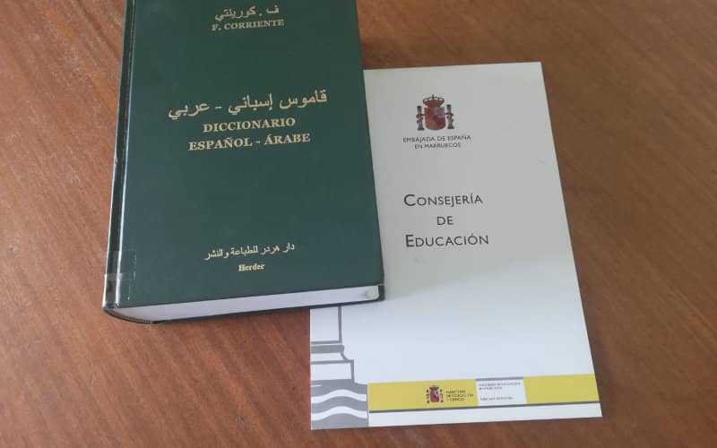 Spanish Senate Rejects Teaching of Moroccan Languages in Ceuta and Melilla Schools