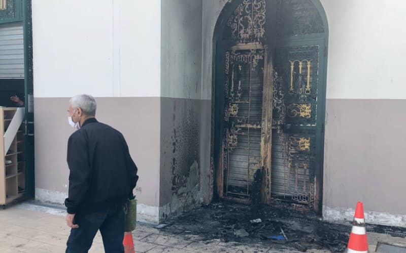 Arson Attack on Nantes Mosque Days Before Ramadan, Police Investigate