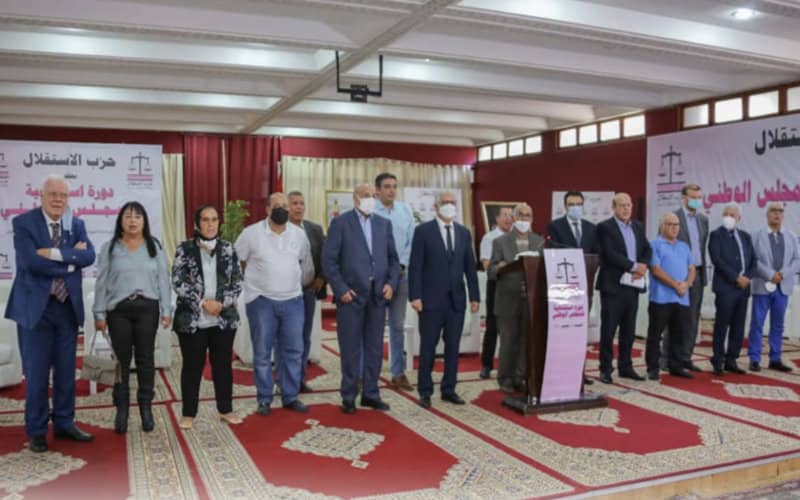 Istiqlal Party Agrees to Join Morocco's Next Government Coalition