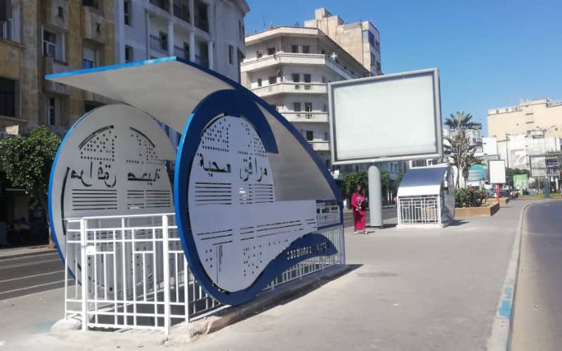 Casablanca Modernizes Public Restrooms: New Tender Launched for Citywide Upgrades