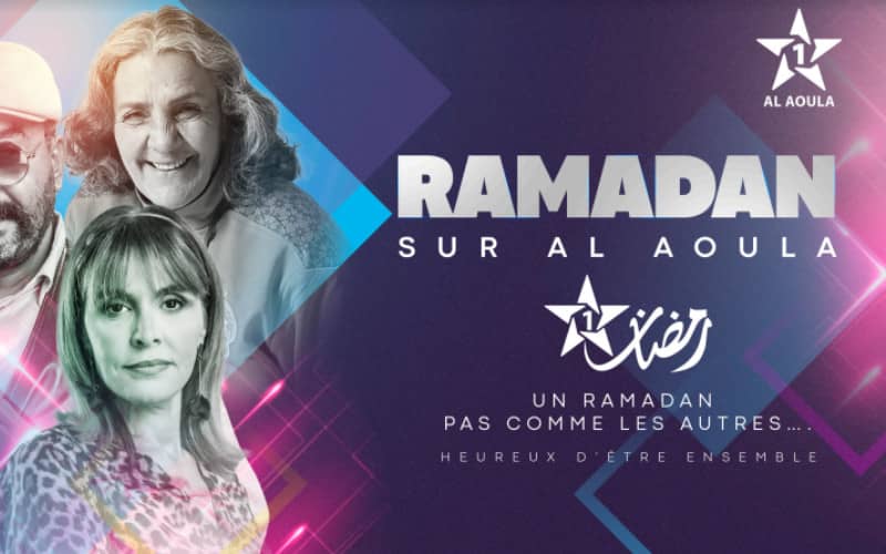 Moroccan TV Channel Al Aoula Unveils Ramadan 2022 Lineup with Focus on Fiction and Local Content
