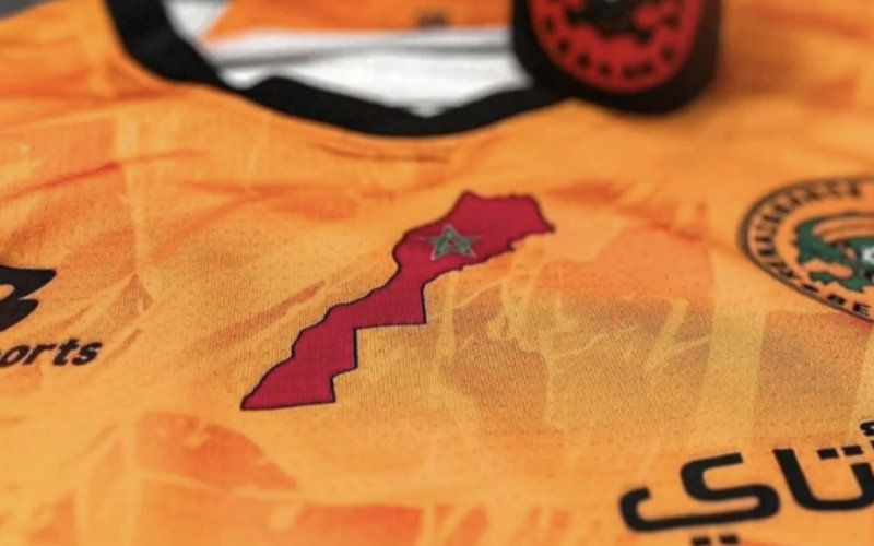 CAF Approves Moroccan Club's Jersey with Full Map, Defying Algerian Objections