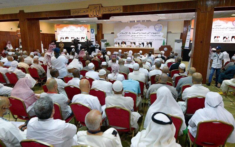 Controversial Islamic Conference in Paris Draws Criticism from Muslim Leaders