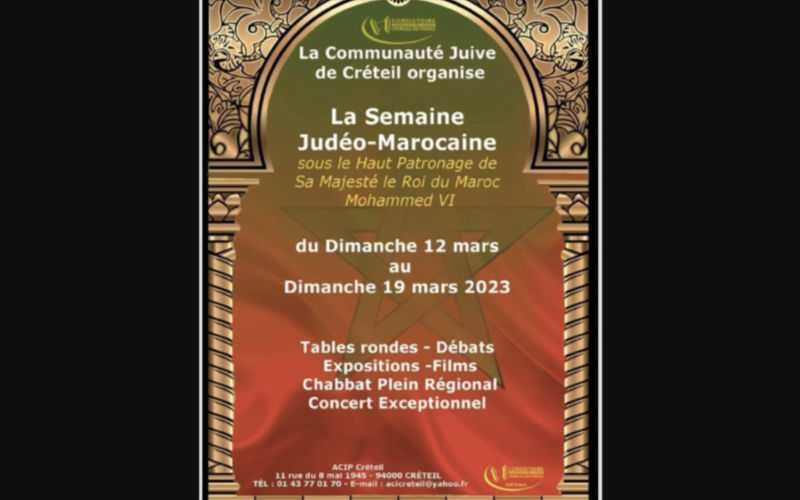 Créteil Hosts Week-Long Celebration of Moroccan Jewish Culture and Heritage