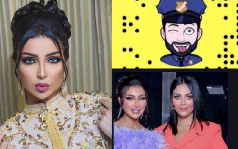 Fashion Designer Denies Involvement in "Hamza mon bb" Social Media Scandal