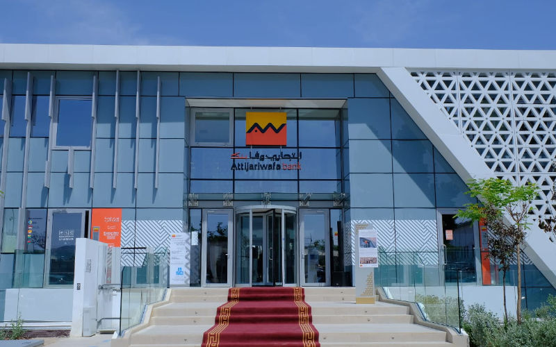 Forbes: Two Moroccan banks in the global top