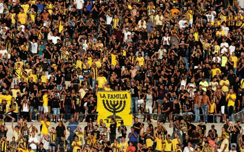 Former PSG Player Condemns Racist Chants in Israeli Football, Threatens Boycott