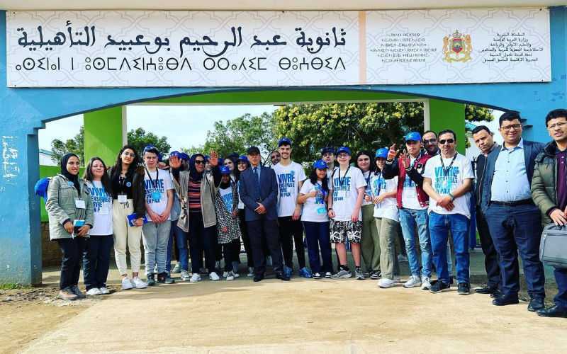 Franco-Moroccan Activist Opens Youth Education Center in Morocco to Combat School Dropout