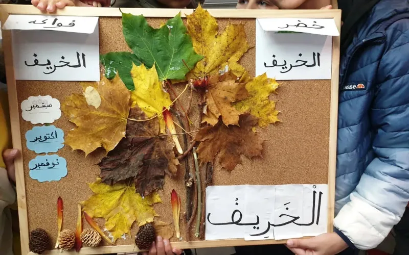 French Authorities Shut Down Suspected Islamist Language School Near Paris