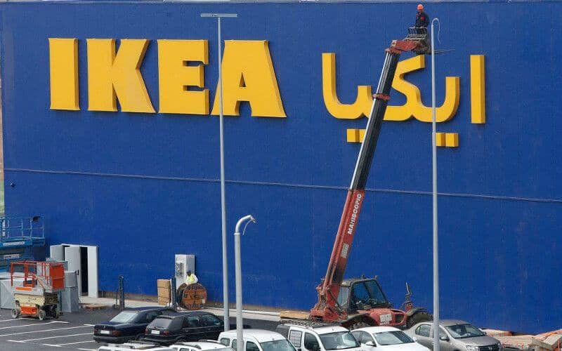 IKEA Morocco Ordered to Pay Damages for Breach of Contract in Furniture Assembly Case
