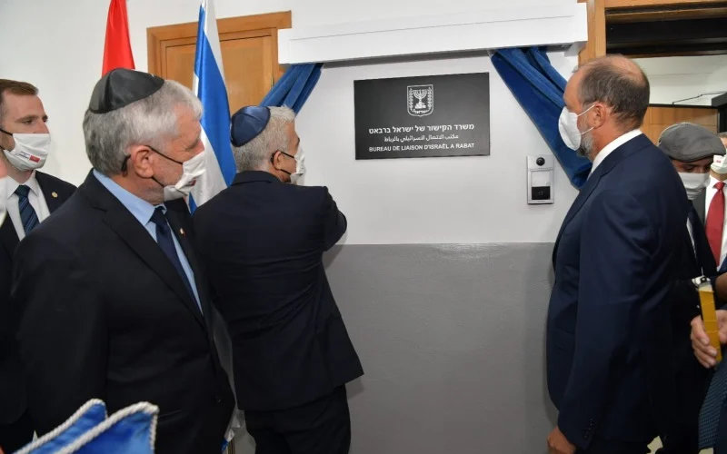 Israel Denies Closure of Rabat Liaison Office, Affirms Strong Morocco Relations