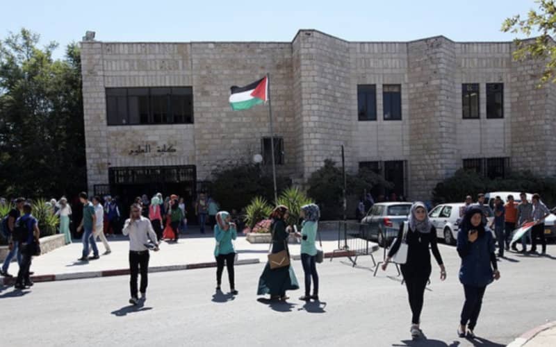 Israel Eases Restrictions on Foreign Academics in West Bank Universities