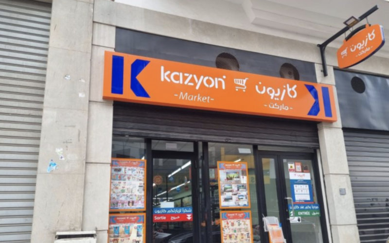 Kazyon's Rapid Expansion Dominates Moroccan Discount Retail Market