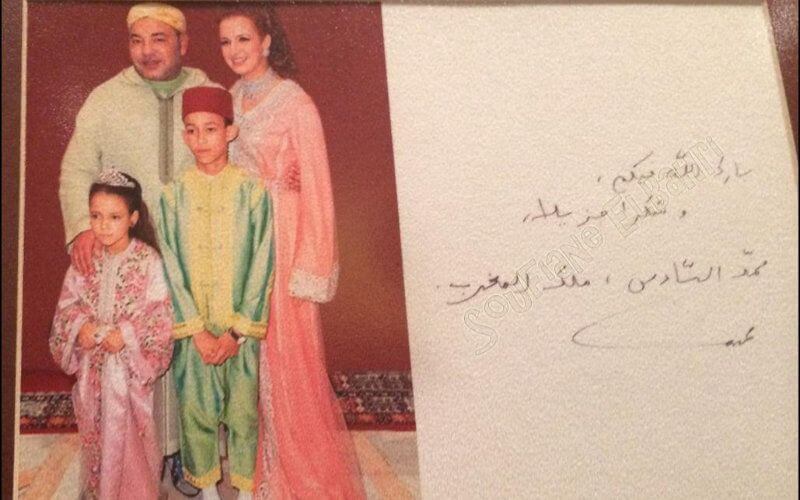 King Mohammed VI's Social Media Manager Denies Closing Royal Facebook Pages