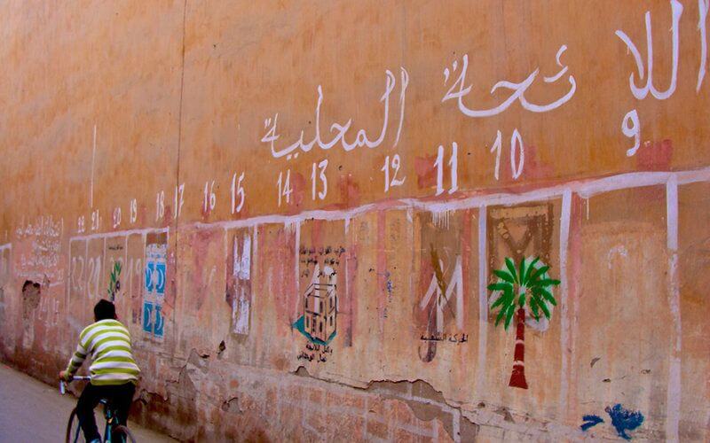 Moroccan Audit Court Reveals $2 Million Misuse of Public Funds by Political Parties