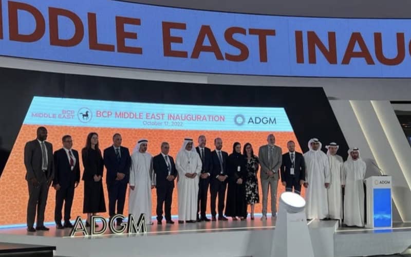 Moroccan Bank BCP Expands Services for Expats in UAE, Launches Investment Initiative