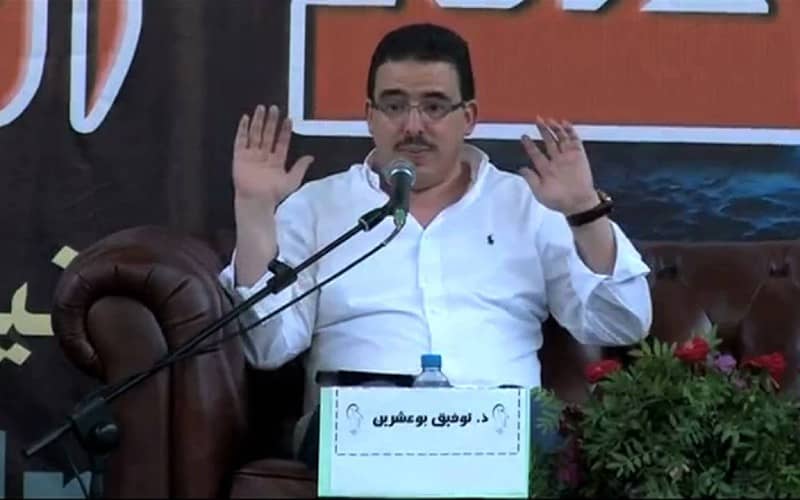 Moroccan Court Upholds 15-Year Sentence for Journalist in Sexual Abuse Case