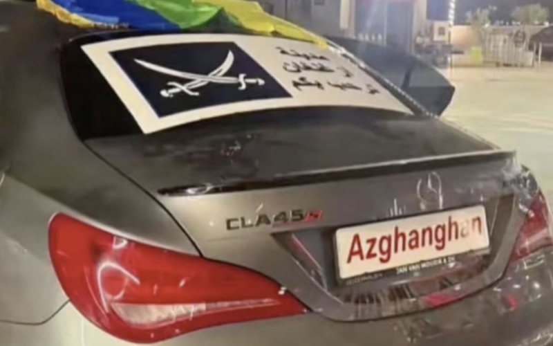 Moroccan Crime Lord's Lavish Wedding Leads to Dramatic Downfall