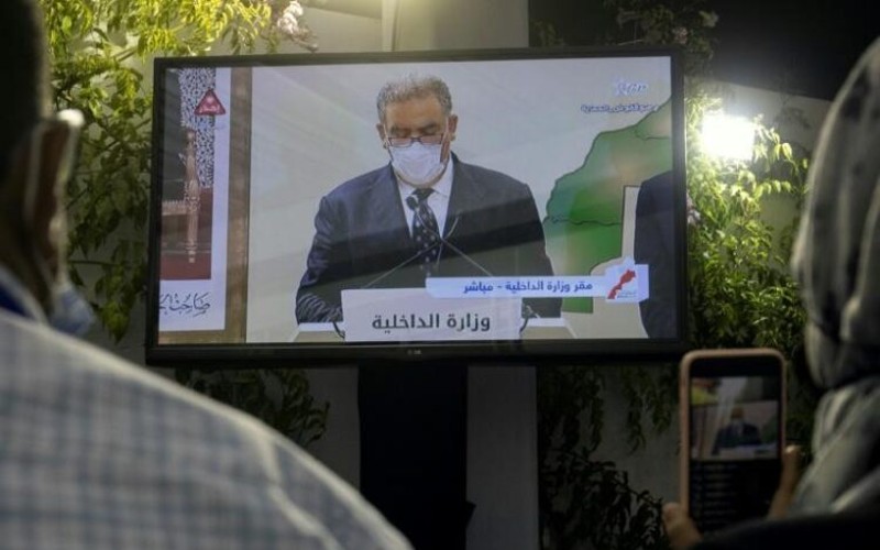 Moroccan Football Club Presidents Win Seats in Parliament Election